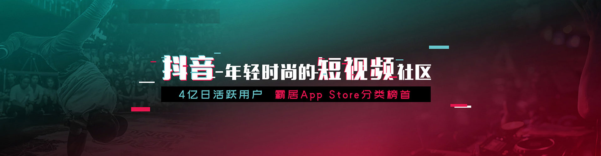 永新百度推广开户