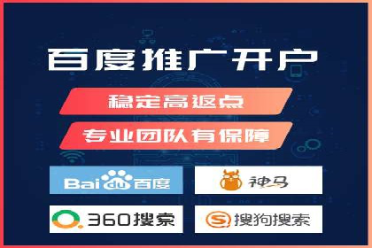 案例解析：不同关键词推广费用对比